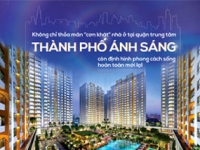 Thông tin chi tiết dự án căn hộ Akari Nam Long, quận Bình Tân, Tp.HCM