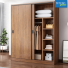 Tủ quần áo cửa lùa gỗ công nghiệp MDF chống ẩm TU030 - 1m2